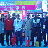 2009年深圳安博会